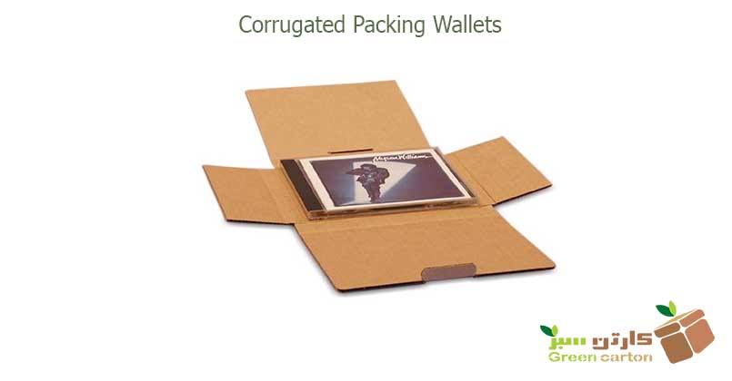 بسته کیفی کنگره ای - انواع کارتن یا جعبه بسته بندی از نظر شکل و فرم